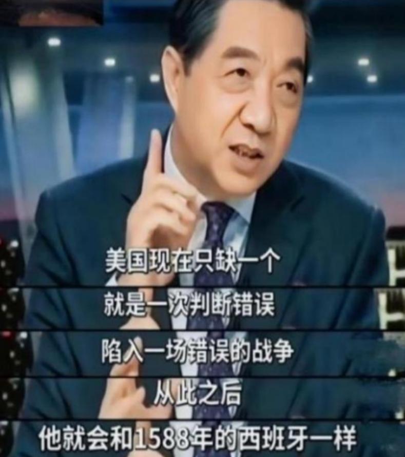 美国不是苏联！不要低估了美国开战的决心，现在它之所以没和中国开战，是因为还有资本