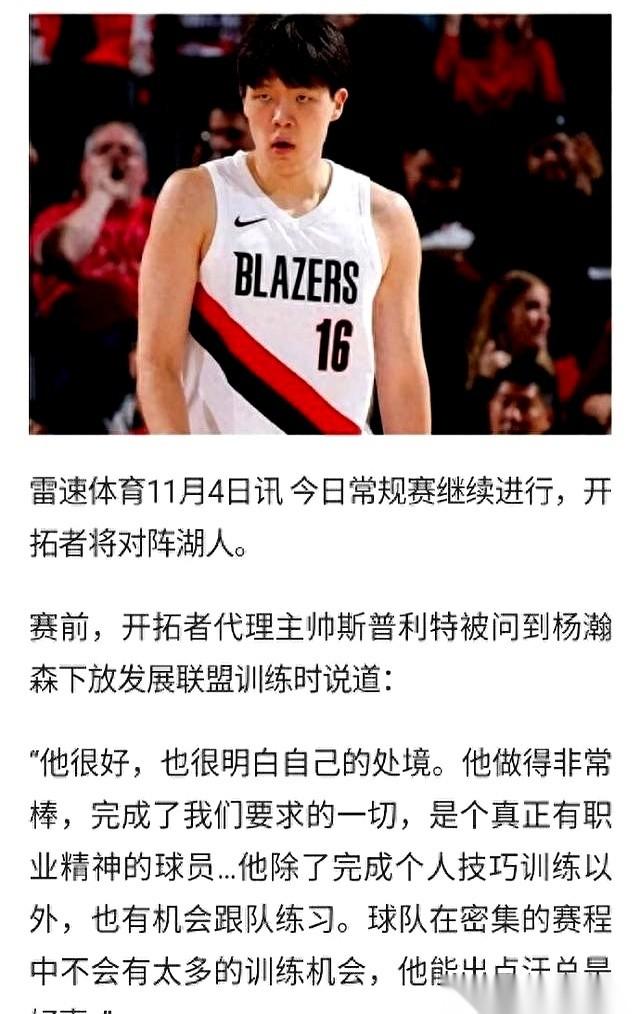 “下放”。就这两个字，一出来，多少人的心都咯噔一下。完了？我们盼了这么多年的