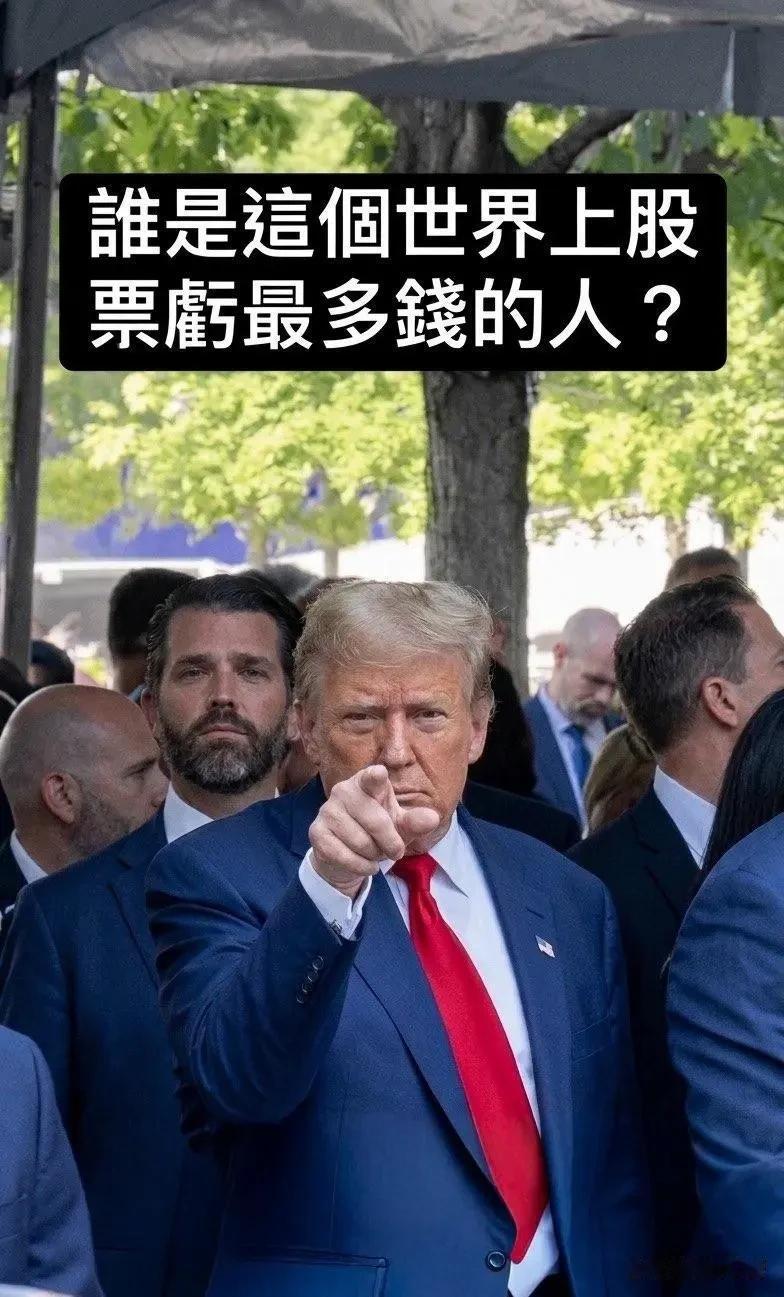 1.英特尔——计划发行150亿美元普通股用于业务重整、晶圆制造扩产。2. 谷歌