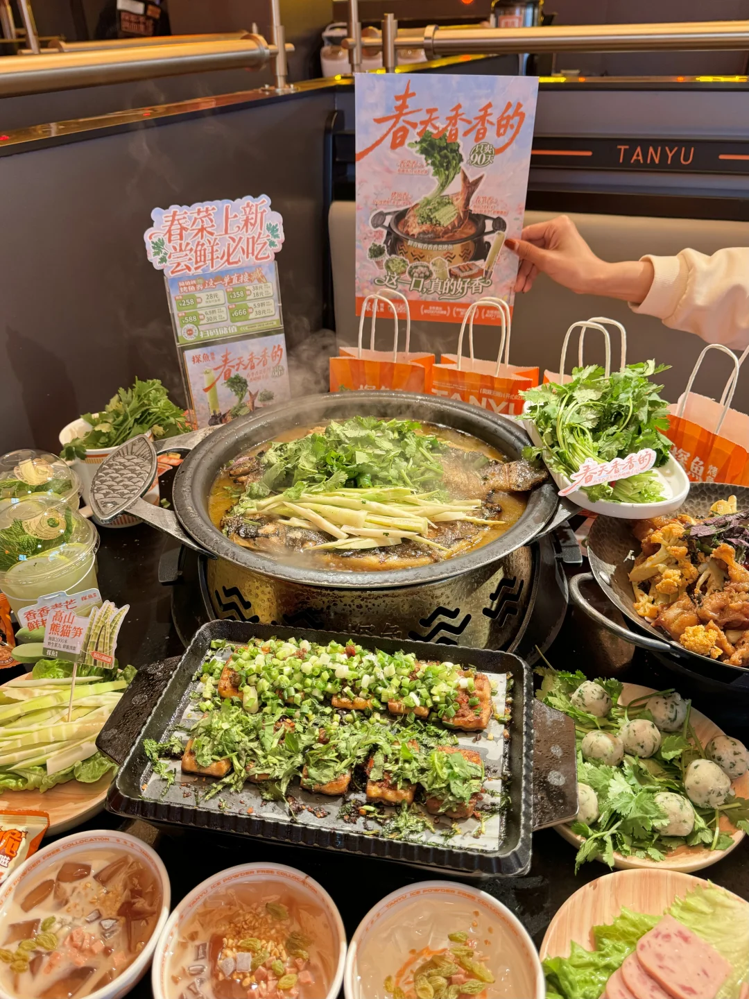 想吃烤鱼的心情达到了巅峰！！！