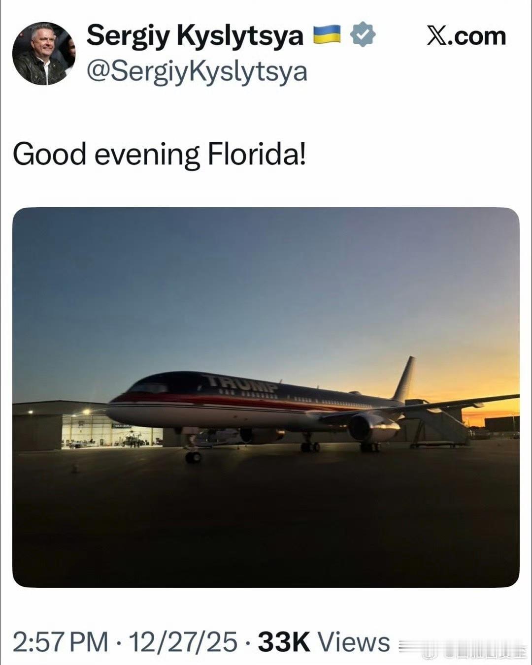 当地时间周六晚，乌克兰代表团抵达佛州​​​，明天去海湖庄园面见特朗普。