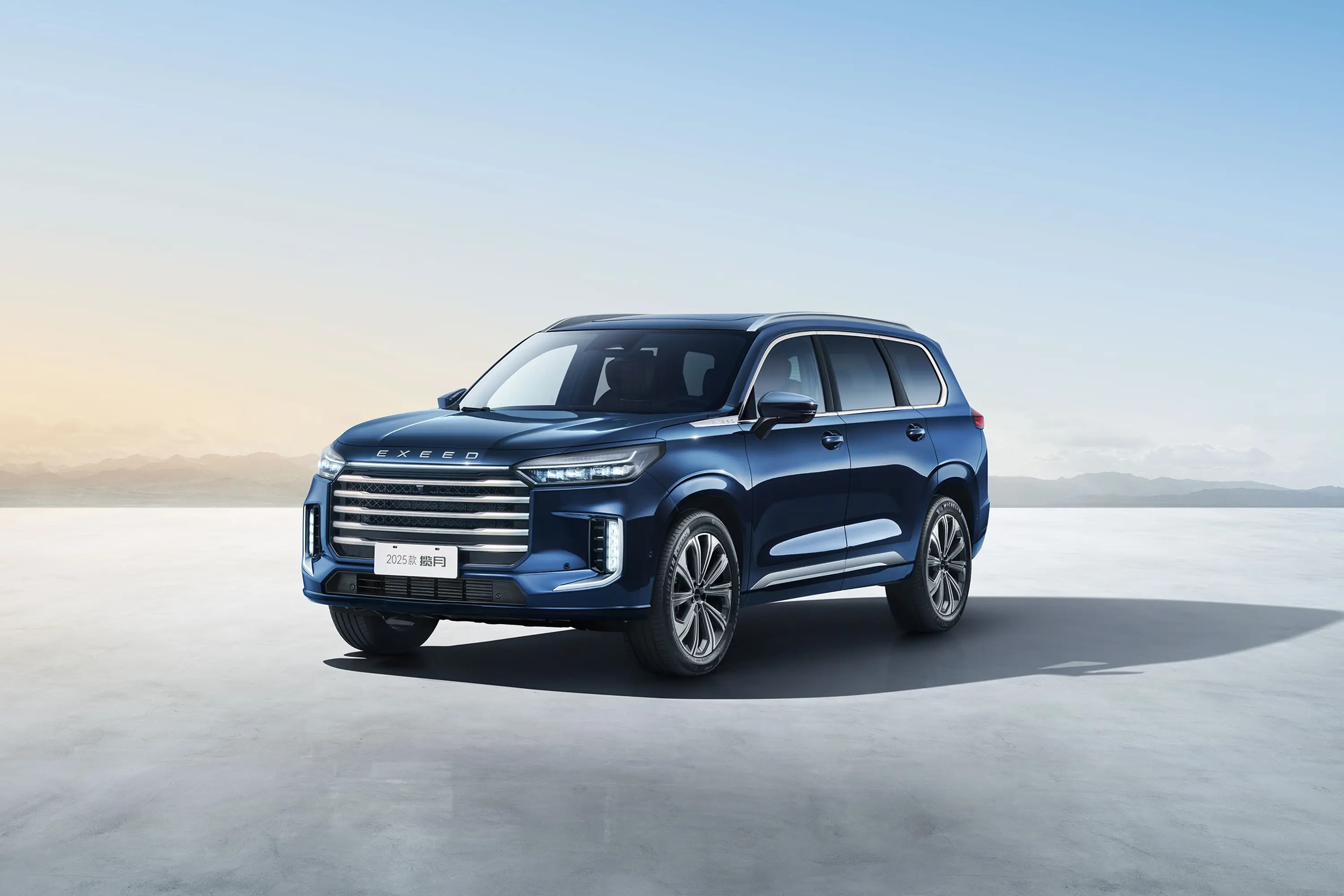 星途揽月新款真的有点东西。混动版5秒级加速超给力，综合续航够跑长途，亏电跑高速油