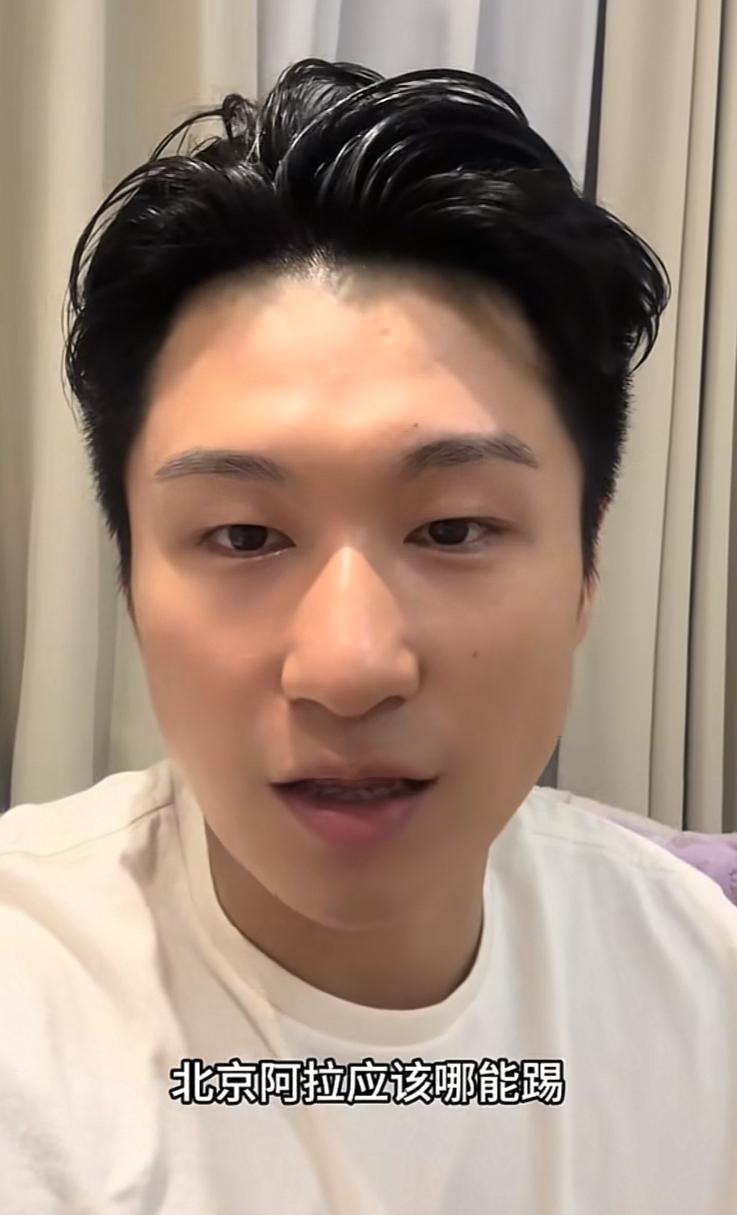 上海海港知名球迷咸菜提出了一个很诡异的问题，接下来面对北京国安，上海海港到底该怎