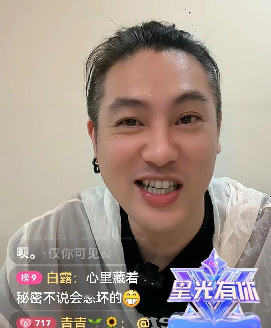 刚刚,湾湾博主直播时说王伟忠特别害怕别人让他沾惹上事情,他也不愿意为任何人做背书