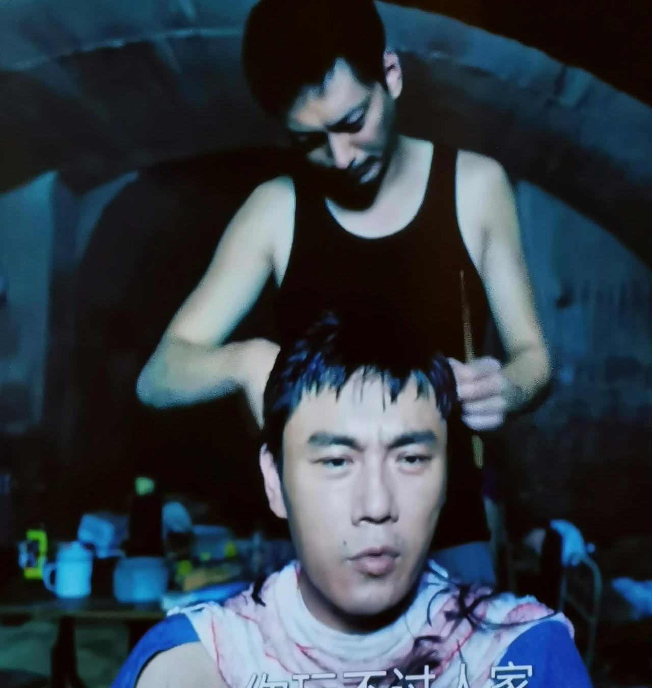 《扫毒风暴》找媳妇不要找好看的，找个长相普通的好好过日子，你人太老实，好看的你玩