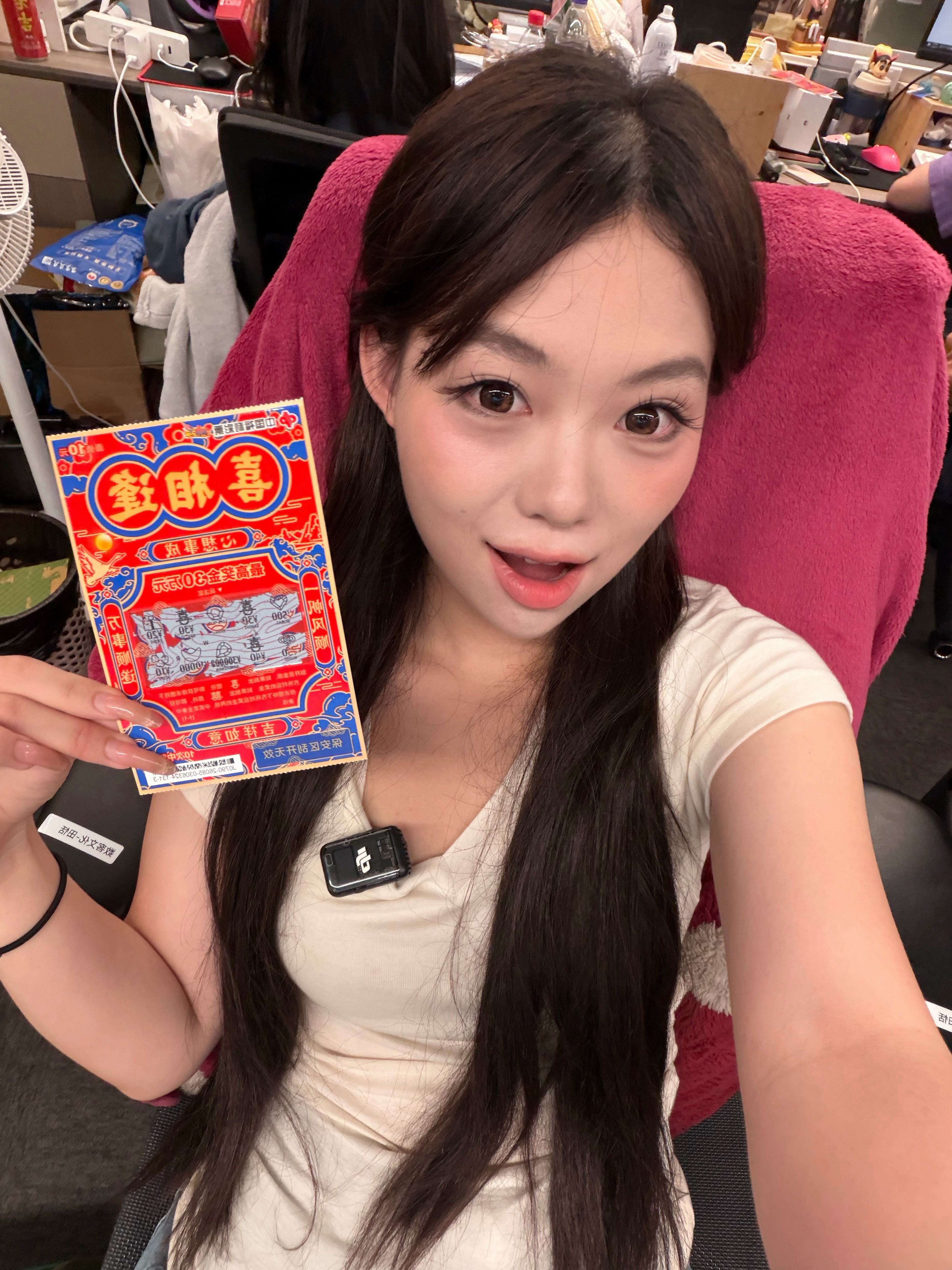 不好意思姐的运气就是好刮刮乐中奖100