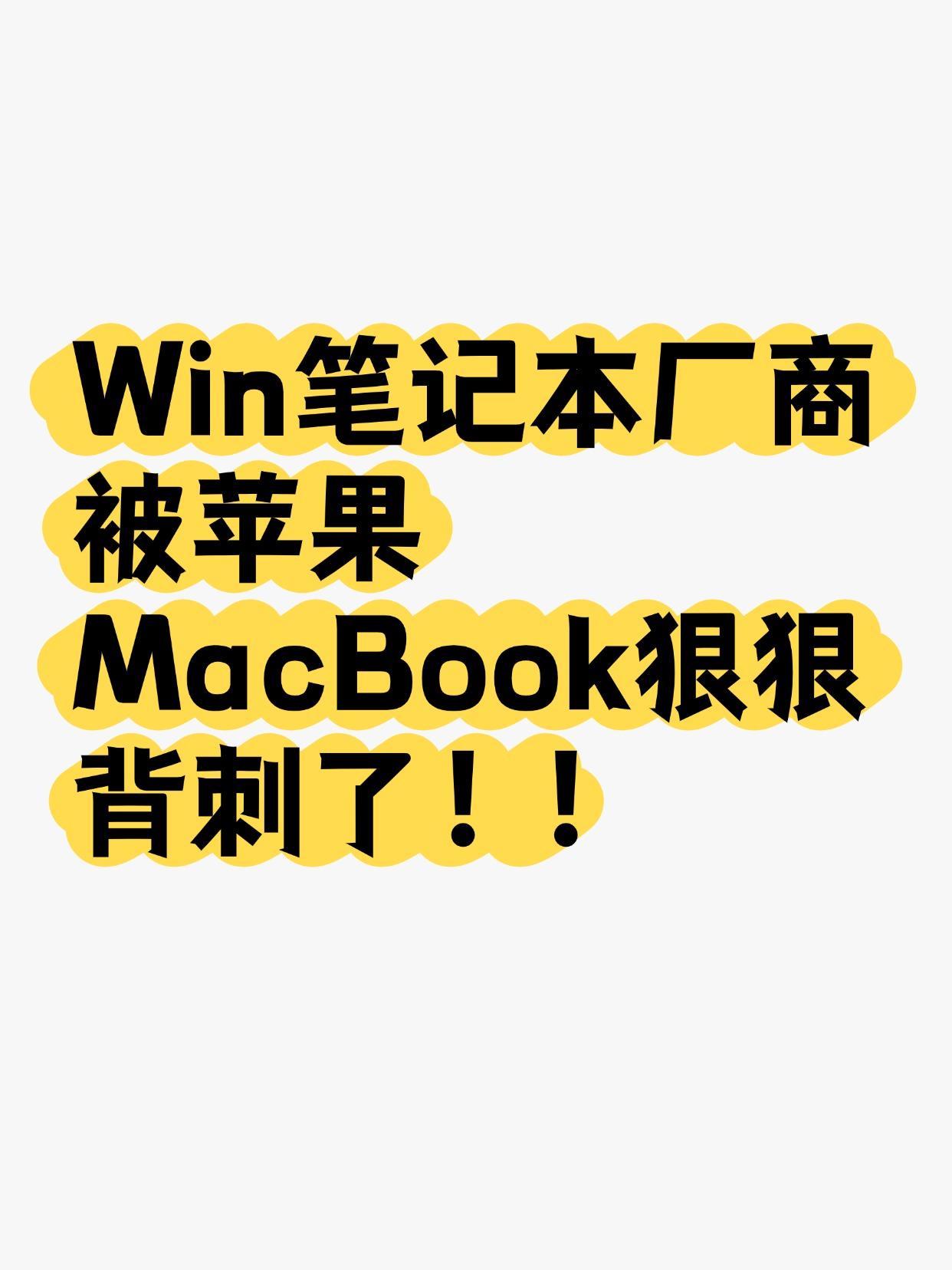 供应链管理大师的含金量还在上升，这阵子都在说存储芯片涨价，电脑、手机的价格都要上