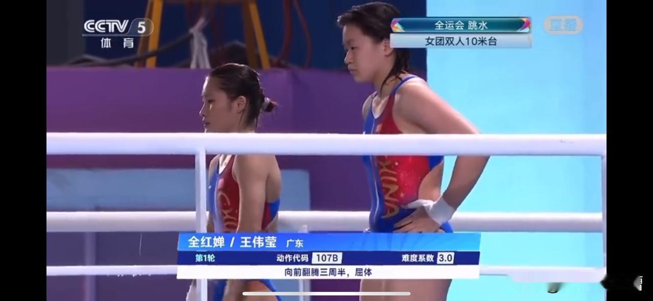 看到全红婵夺冠，我竟然内心毫无波澜，毕竟这都已经是习以为常的事儿了。看看全