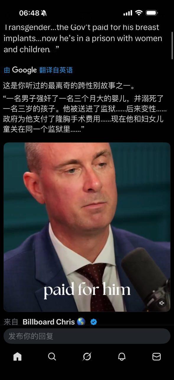 小说也不敢这么写。