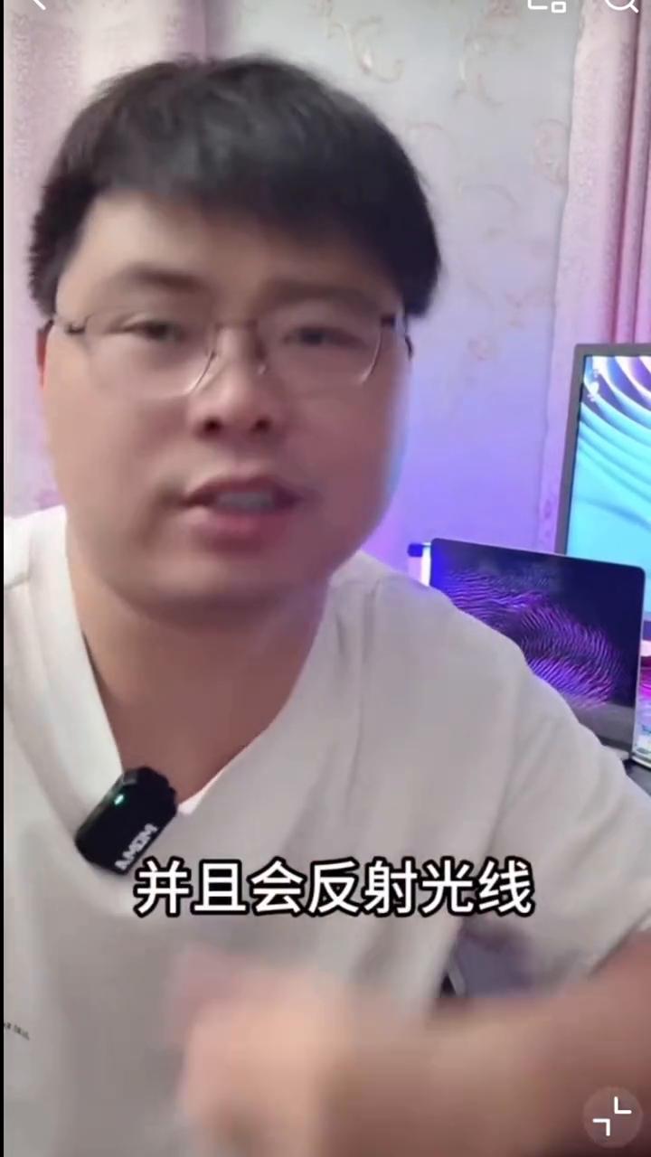 iPhone探测针孔摄像头。iPhone探测针孔摄像头的正确方式。外出旅行住酒