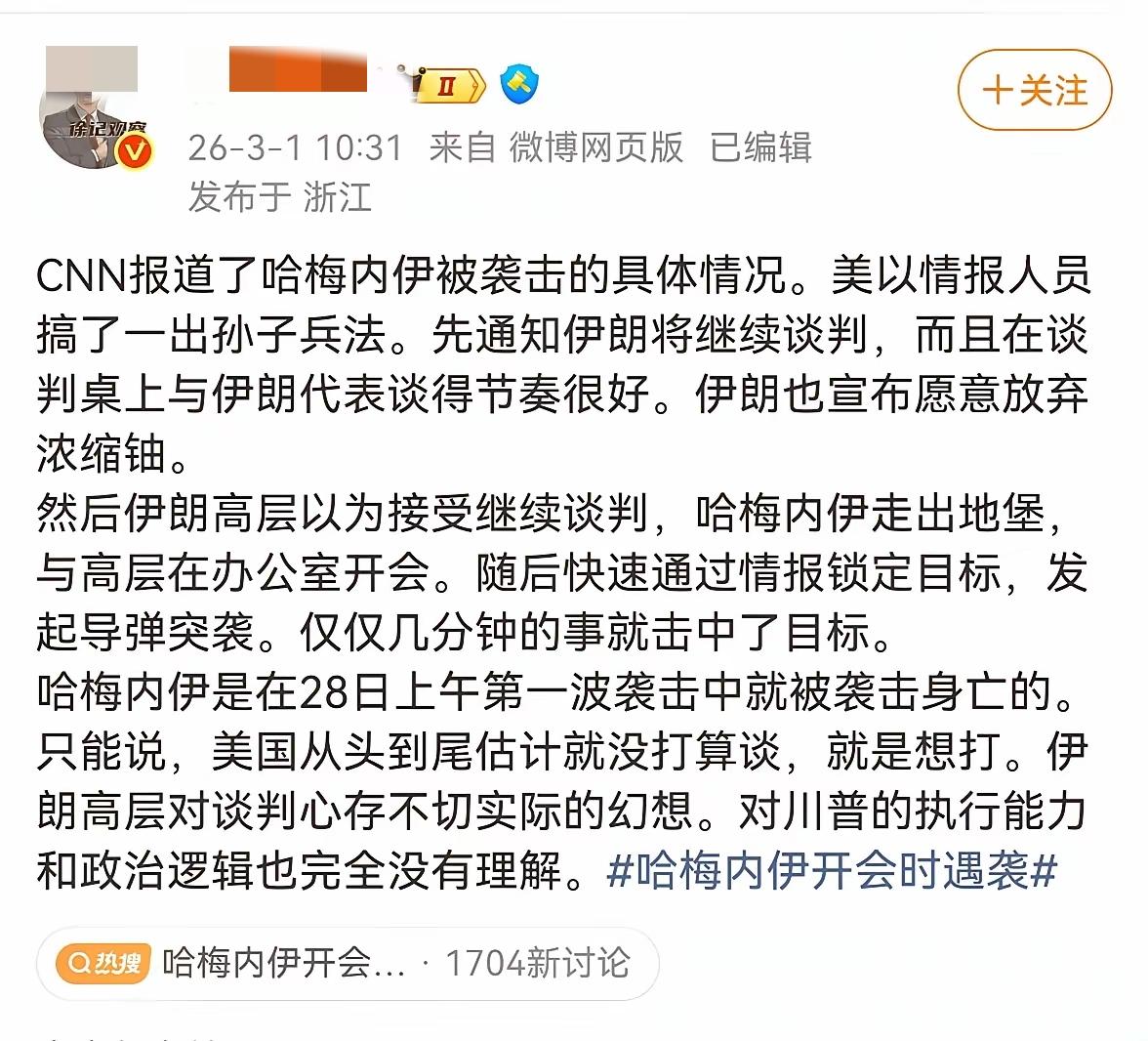 兵者诡道也，虚则实之实则虚之。