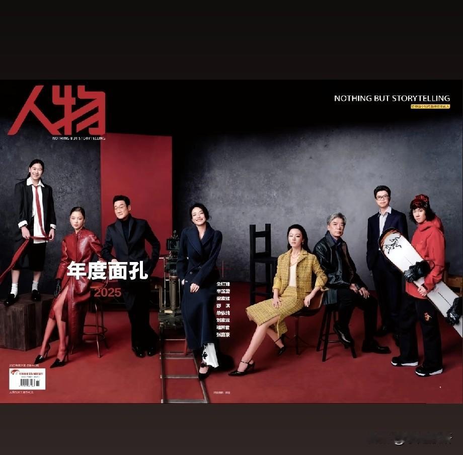 全红婵给广东人添脸面了，年度人物是懂流量的，让人喜欢的全红婵[比心][比心][比