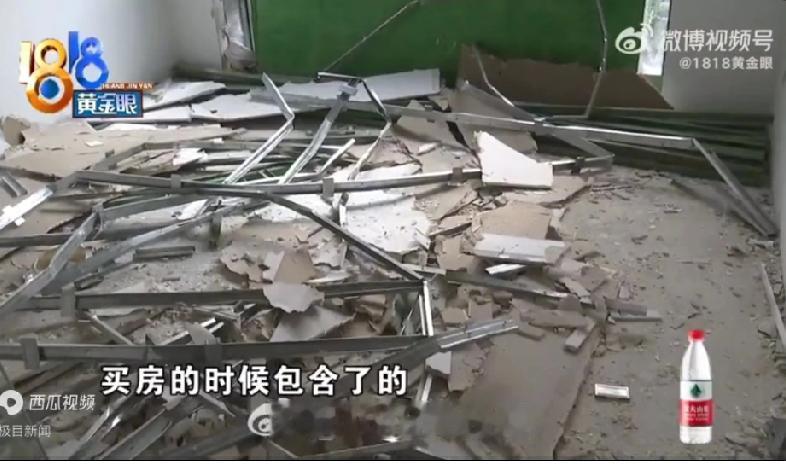 荒唐至极！浙江宁波，男子是个穷光蛋，为了装大牌骗女友，他伪造相关材料骗过小区物业
