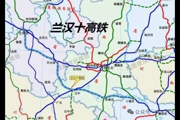 兰汉十铁路虽然规划的很美好，但未来是否修建或者近期内修建存在很大变数，一是投资压