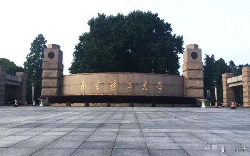 10所行业顶级211,个个不简单,毕业后用人单位直接抢。1:西安电子科技大学