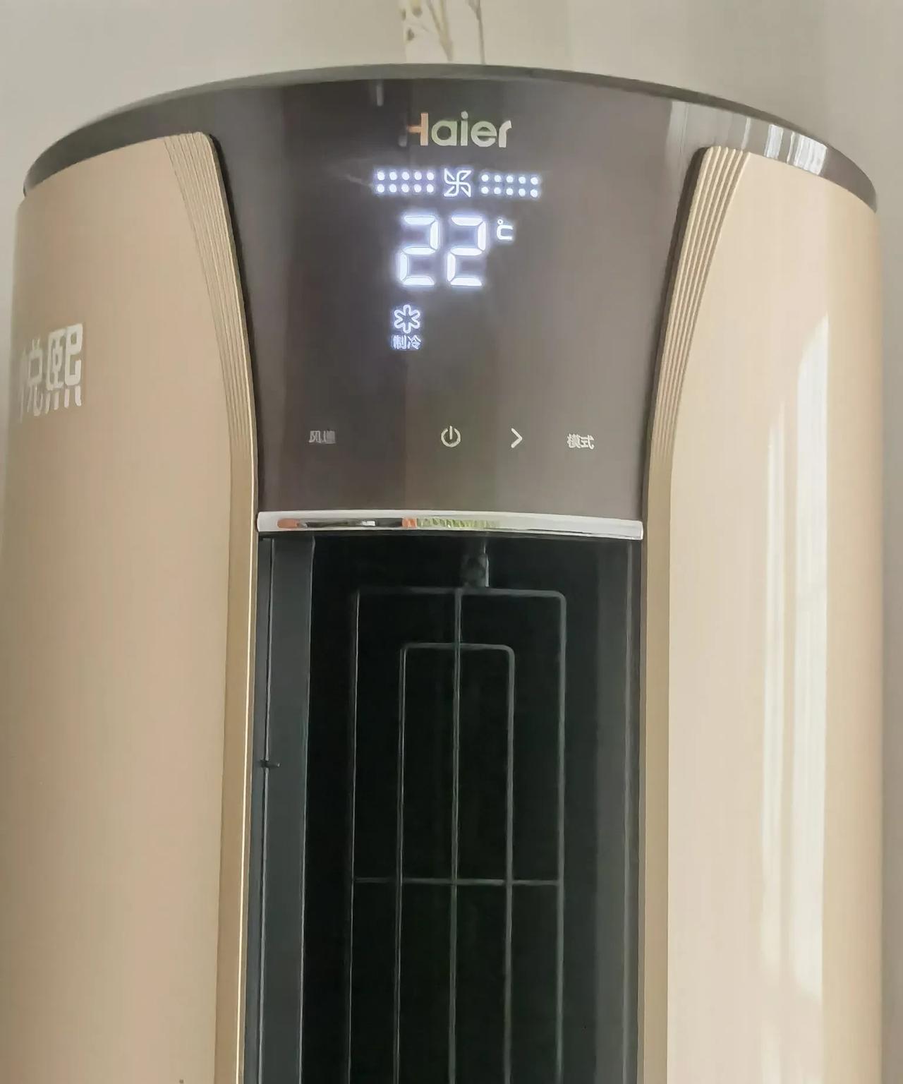 关于空调开多少度合适，我认为22℃正好。如果十六七度，房间里有点冷，用不了多久