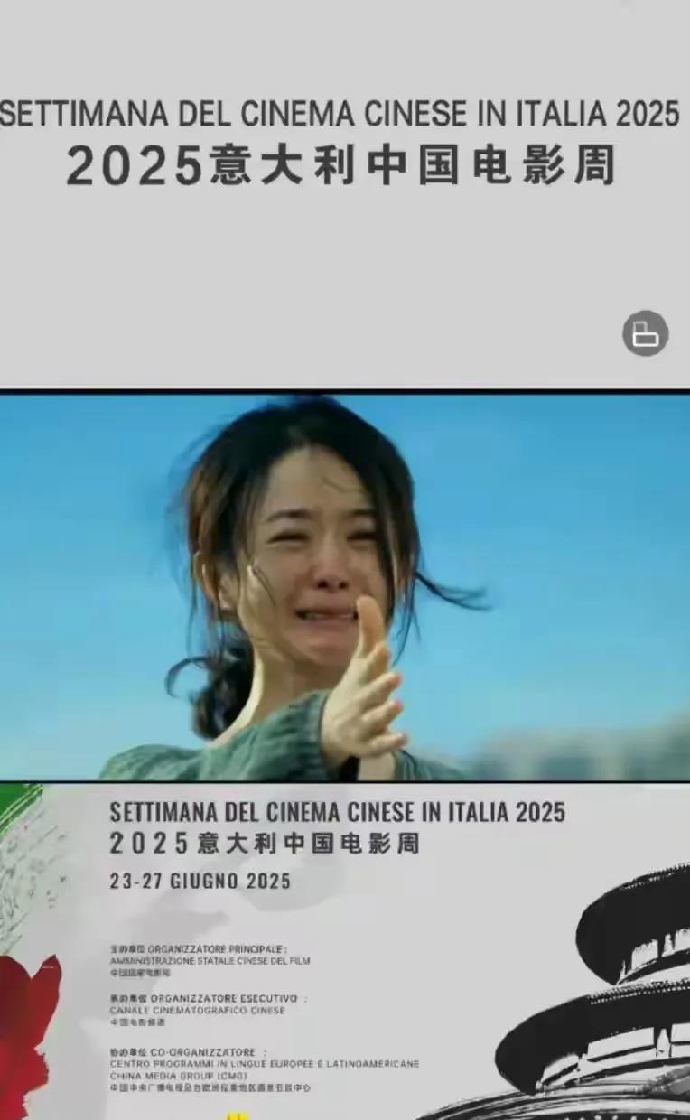 赵姐(赵丽颖)这实力，真不是盖的！短短几天，国内外捷报双响，看得人直呼“颖”气十