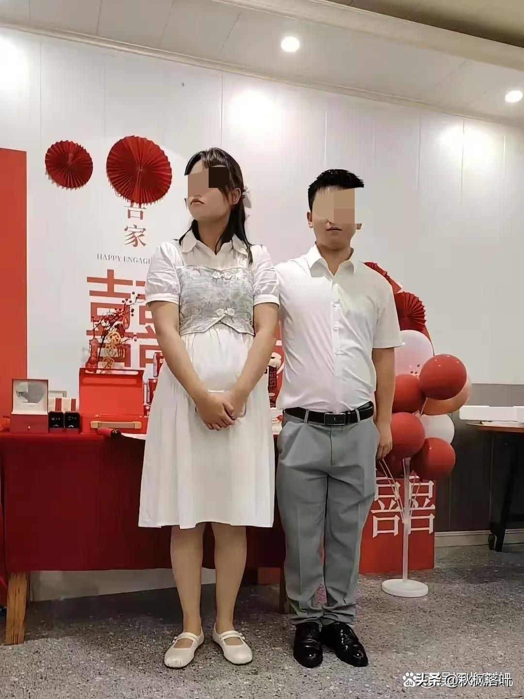 不得不说现在这样的订婚宴很少了