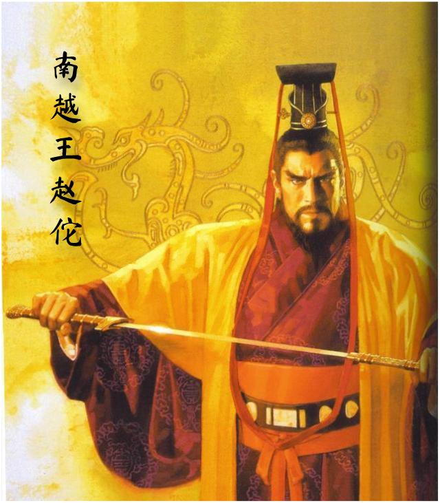 南越王赵佗墓，为什么至今找不到？恕我直言：广州高楼修的越多，赵佗墓越找不到！因为