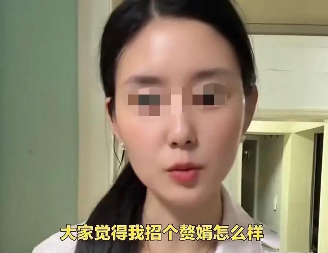 上海一名35岁独生女，网上发帖咨询招上门女婿是否可行。她是第二代上海人，父母早年
