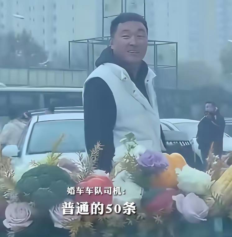 真的被香河拦截婚车这事儿气到了！光天化日之下，6个人开着2辆白车专门拦婚车要烟，