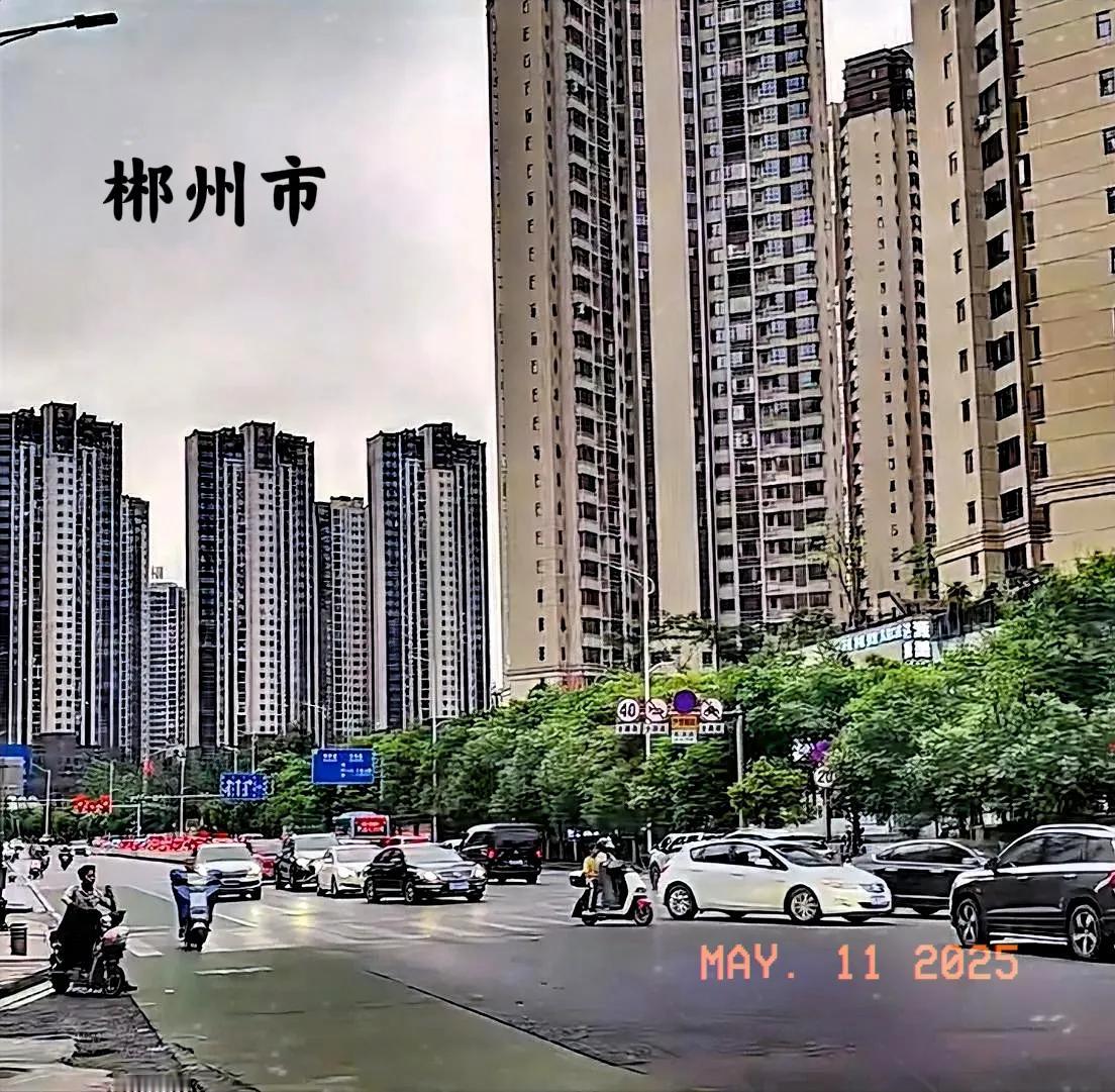 说到湖南前面几个比较强势的地级市，GDP分别是三千多亿到五千多亿，从郴州开始到岳