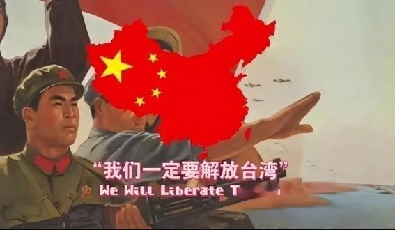 有个台湾小伙曾经说：“我为什么要支持统一？因为统一了，我们立刻就能拥有世界上最强