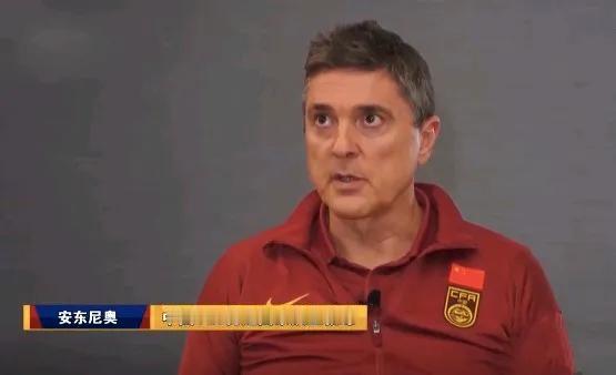 U23国足主帅安东尼奥是这么评价国足球员做美甲染发的现象的。在近期，带领U23