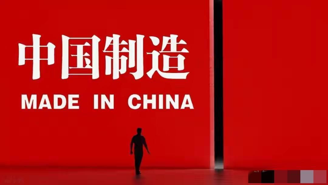 万亿顺差背后：中国经济该补“内需短板”了！别光盯着万亿顺差欢呼！中国成人类