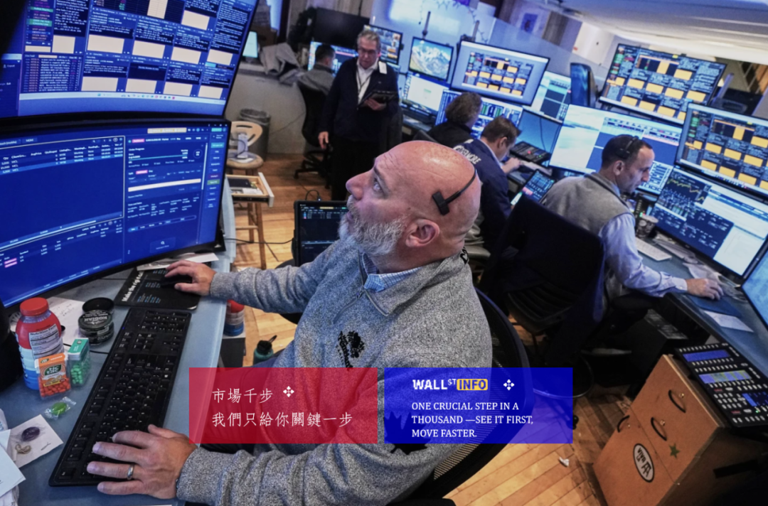 凌晨00: 01, 暴跌, 世界敲下“清仓键”