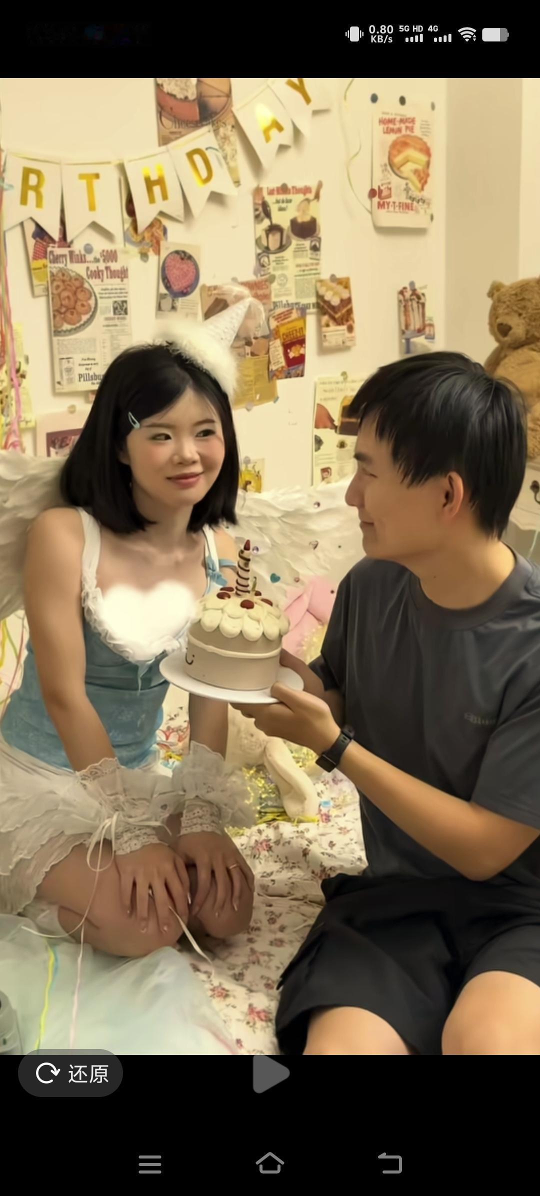 今天是孙海洋女儿孙悦的生日，孙悦发布了一个视频，画面中有一个绿色的蛋糕，上面写着