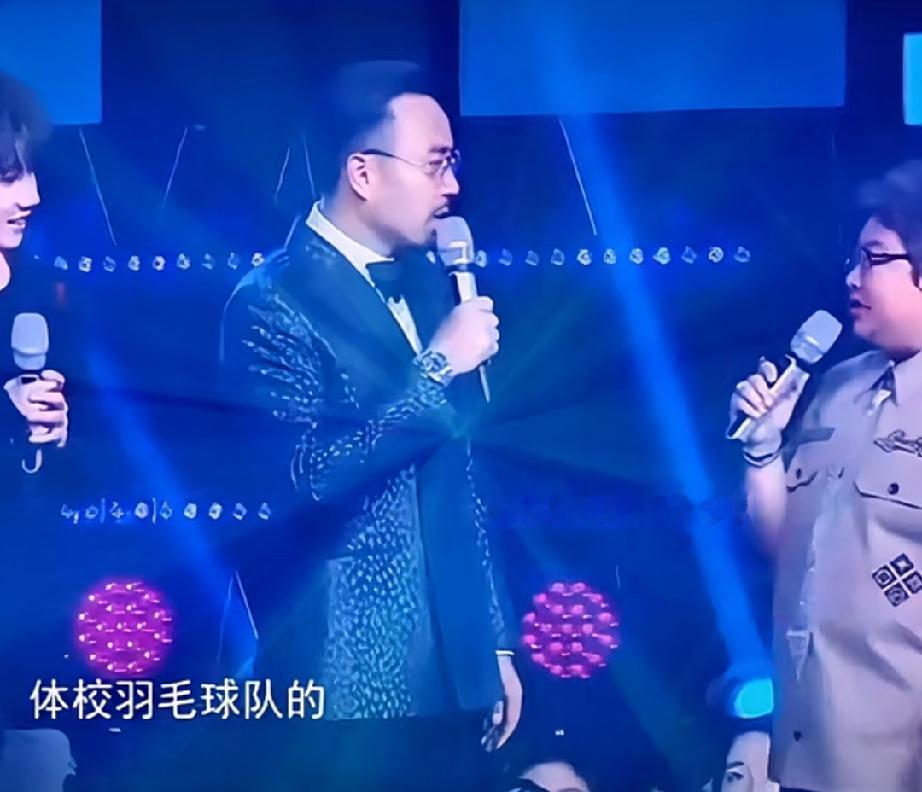 韩红说她体校羽毛球队的，把汪涵惊呆了韩红曾在节目上说自己是北京西城区羽毛球队