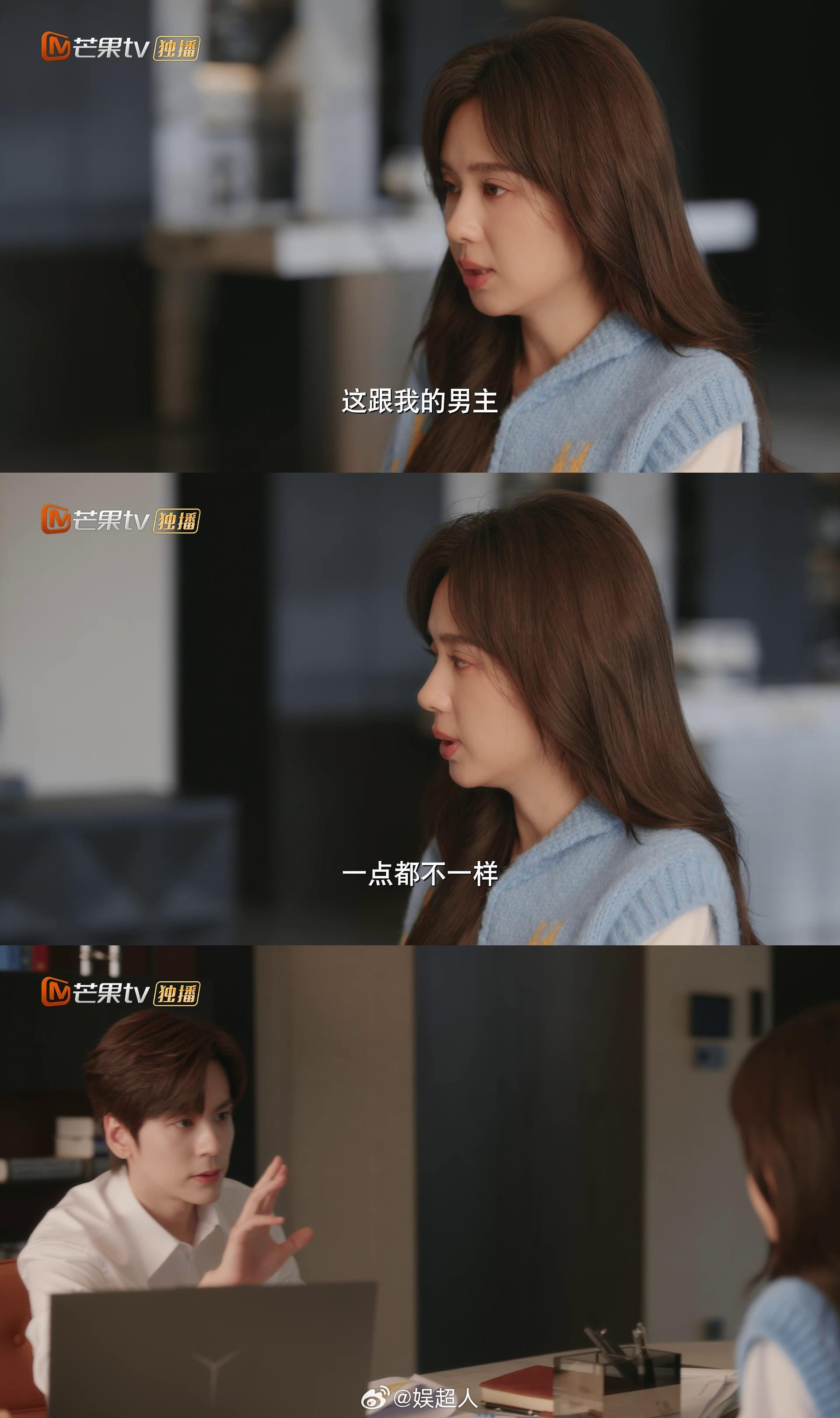 郑合惠子新剧写暗恋文被男主朗读你是迟来的欢喜从前面小心翼翼想偷回小说不让许淮颂