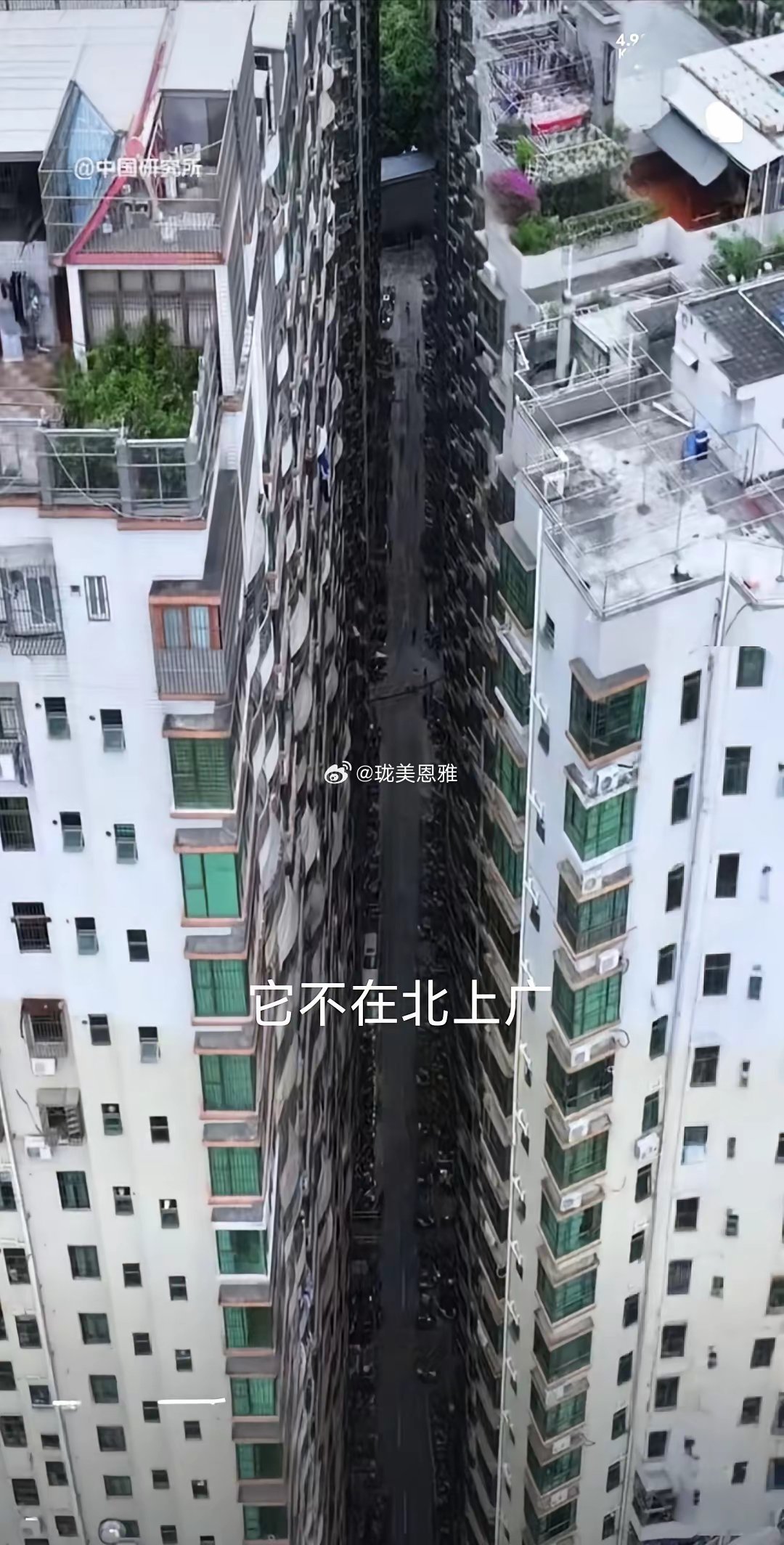 这就是全国最密集的小区，它不在北上广，而是在深圳