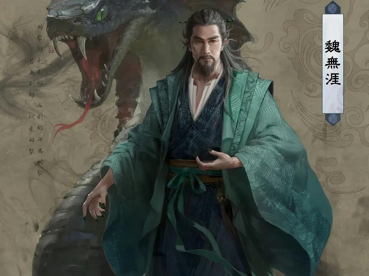 凡人修仙传：化意门、合欢宗、太真门，天南三大超级宗门哪个最强？在天南修仙界中