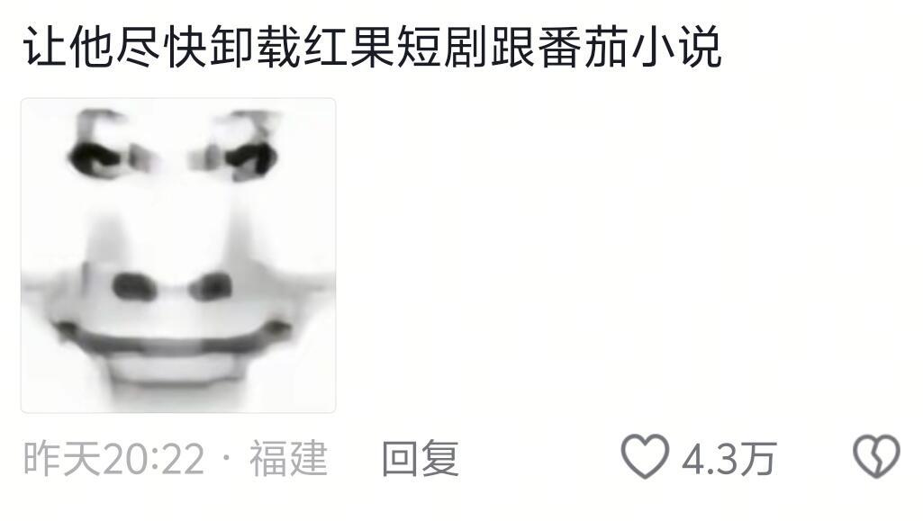 语文老师连夜哭晕在厕所