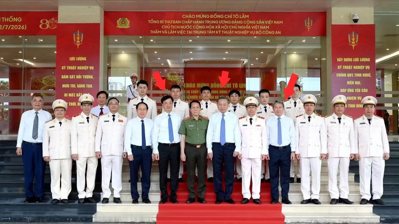 阮唯玉和阮海宁是懂苏林的！在越南人民安全力量传统日80周年之际，7月6日上午
