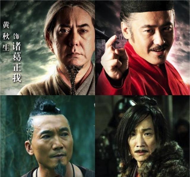 各个版本四大名捕中的追命钟汉良最经典