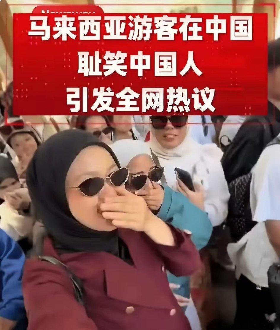 6月15日，马来西亚女子诺阿希金（TikTok账号