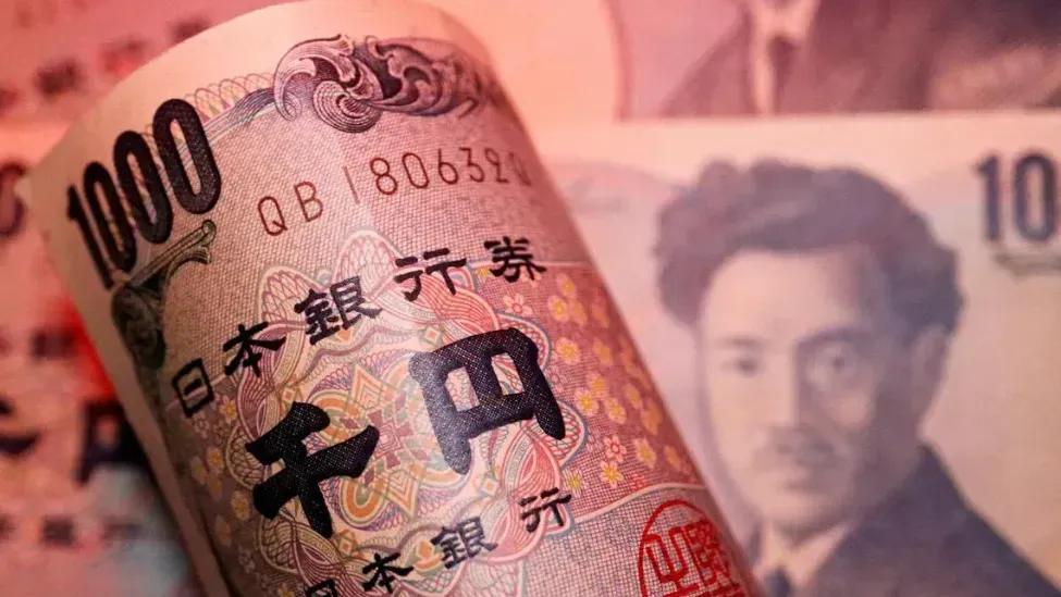 日媒: 这是日本的“货币战败”