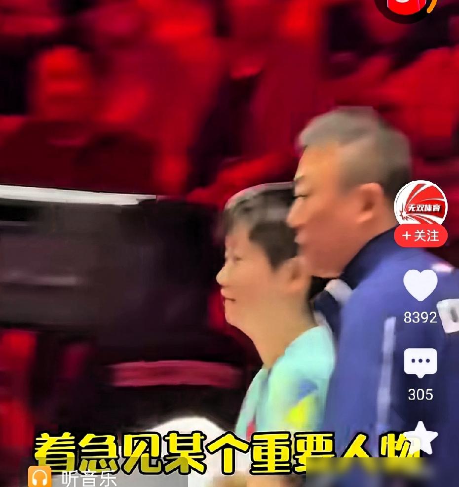 莎莎又把早田希娜打懵了，大比分4-2，但这背后藏着一个触目惊心的18-0！