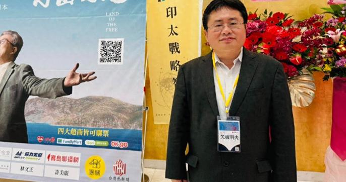 反华分子矢板明夫在台中演讲后，被当街暴击！7月6日，矢板明夫在台中演讲刚