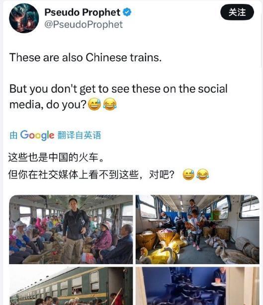 印度网友也知道闯祸了，在印度网络上摇人平事，这家伙故意把咱国家保留的公益性“慢火