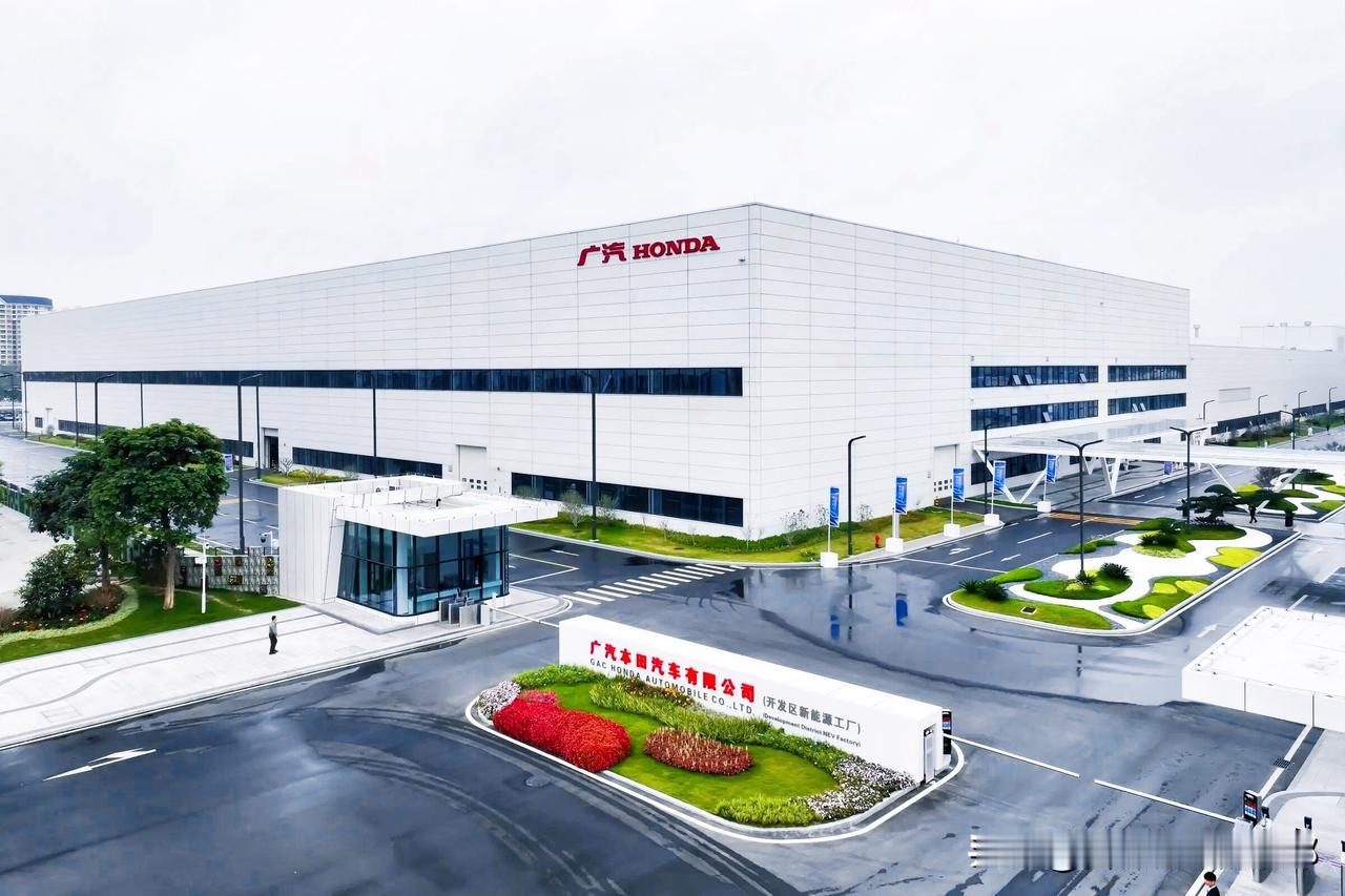 停产求访却遇冷！日本终于看清：经济依赖扛不住政治任性，底线碰不得！别以为