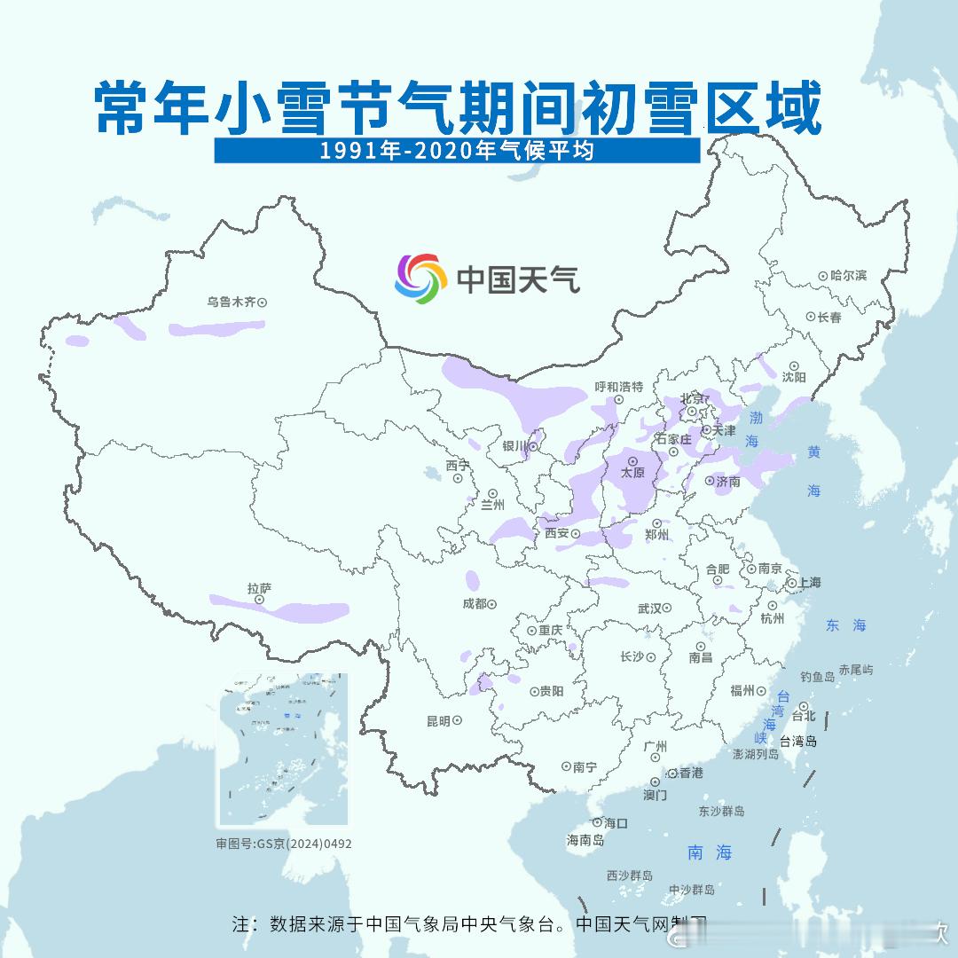 该来的总会来。坐等12日初雪。