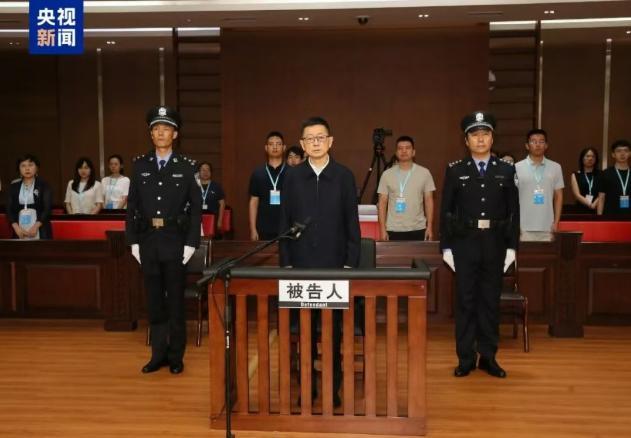 退赃认罪就想轻松脱身？段成刚，无期徒刑！认罪只能保命，不代表损失不存在了！7