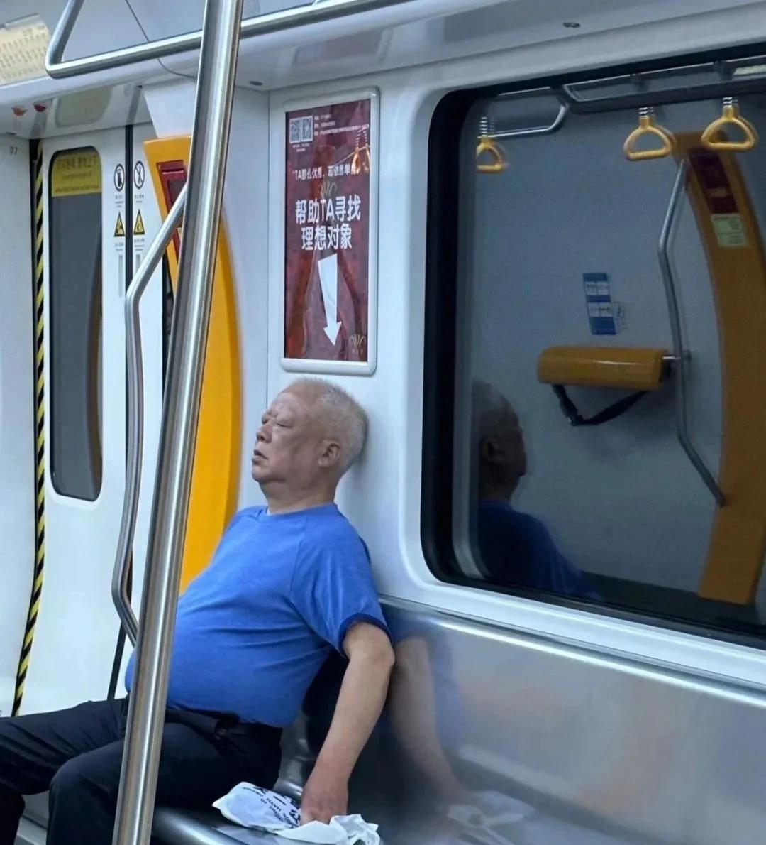 这么巧的吗？