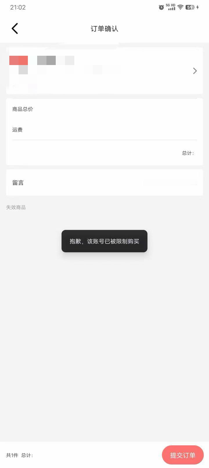 卧槽可喜可贺啊