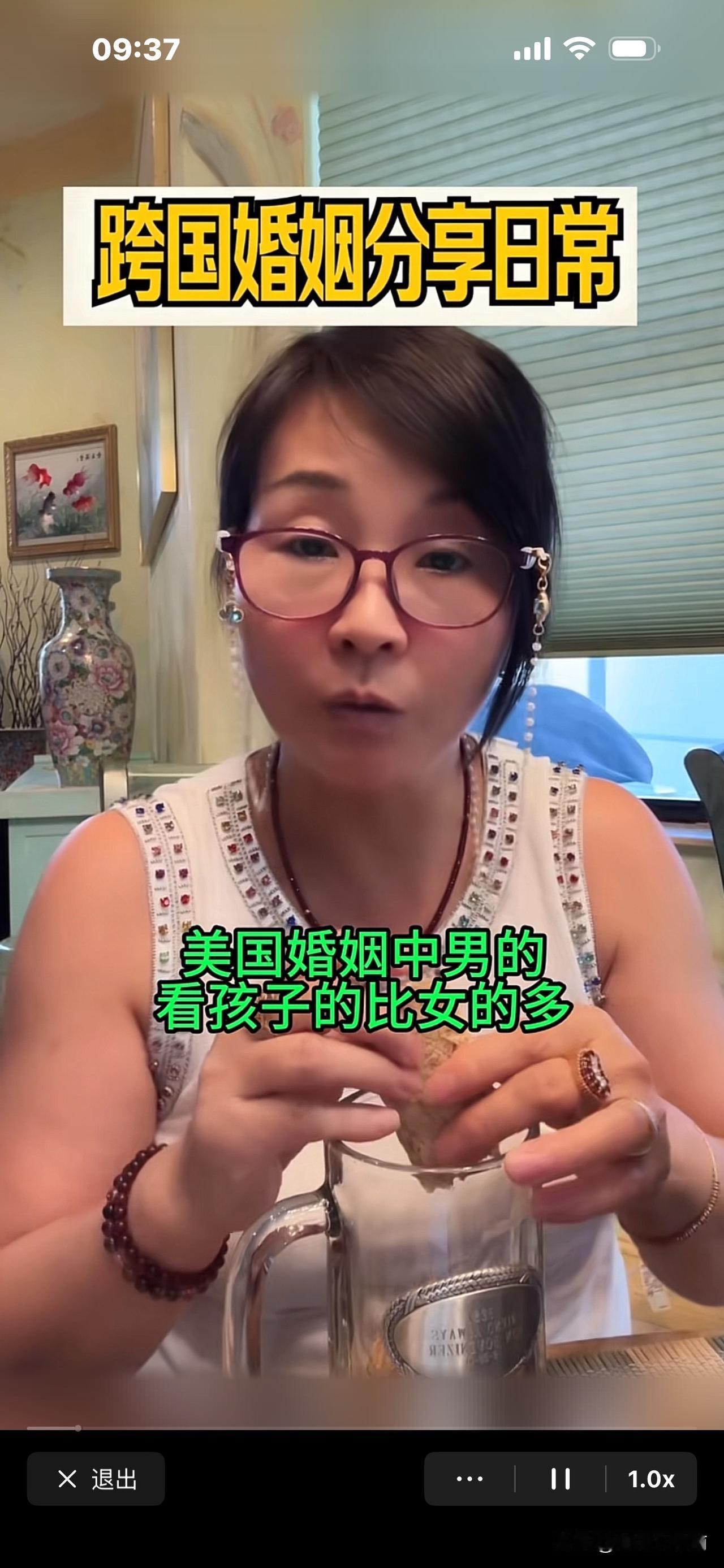 这位博主说，在美国你交了医保费，到了65岁，只可免费享受部分医保，但看门诊、拍