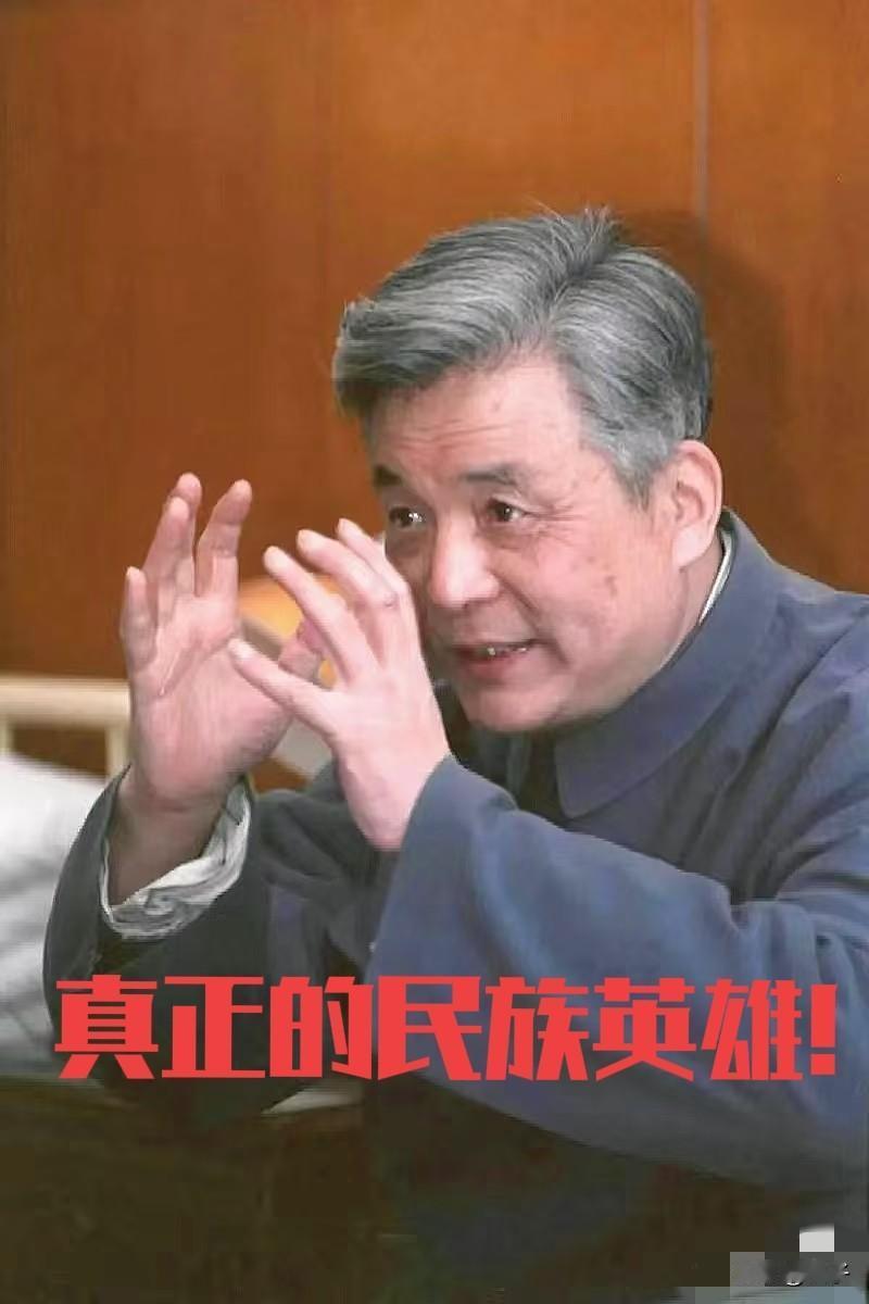 在中国,谁看到邓稼先的故事,心底不会涌起一股想为他献上一束玫瑰的敬意啊!